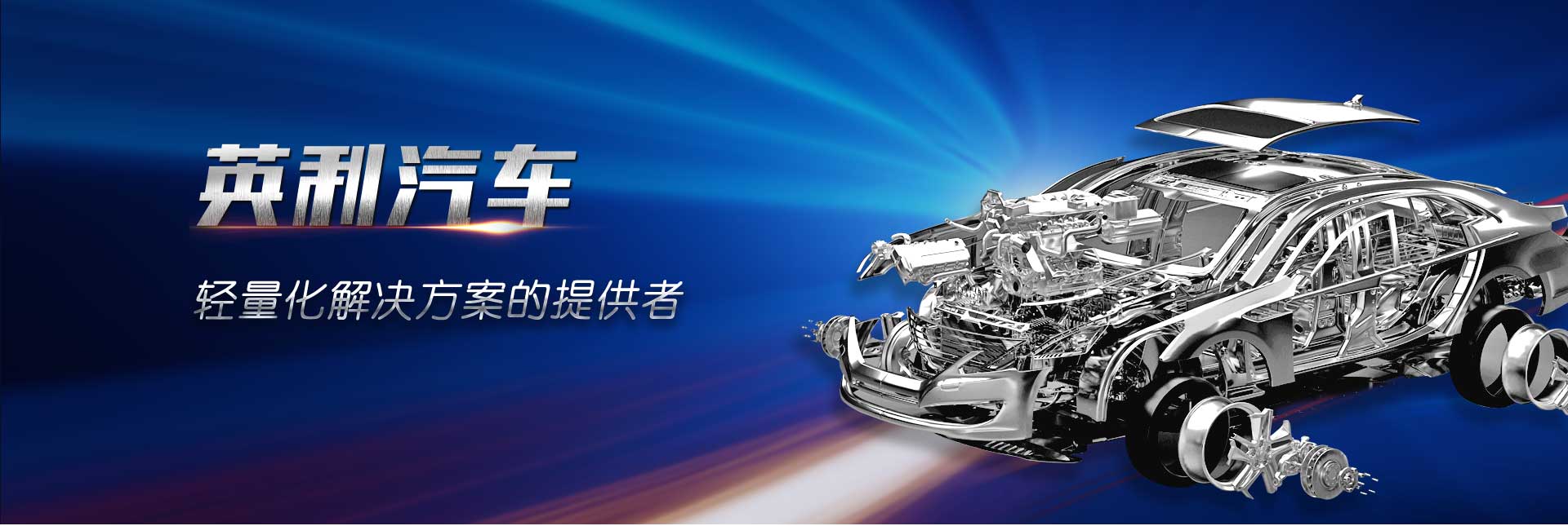 mansion88明升|主页