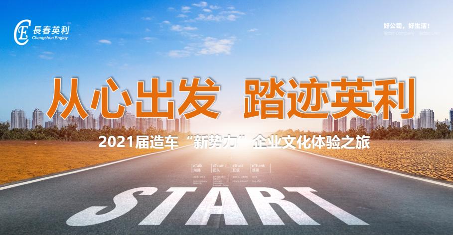 mansion88明升|主页