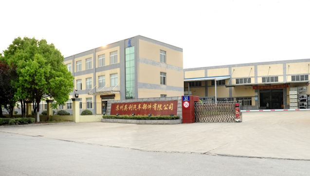 mansion88明升|主页