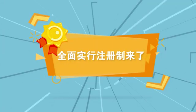 mansion88明升|主页