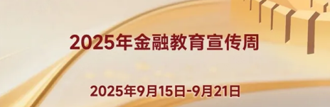 mansion88明升|主页